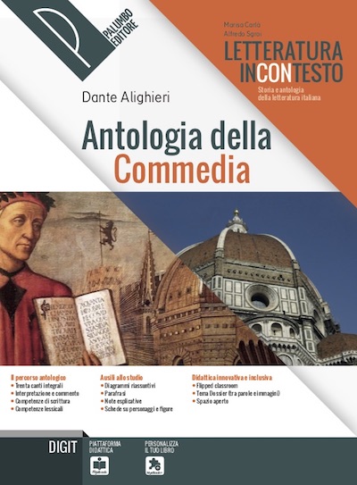 Letteratura Incontesto - Antologia della Divina Commedia